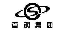 首鋼集團(tuán)